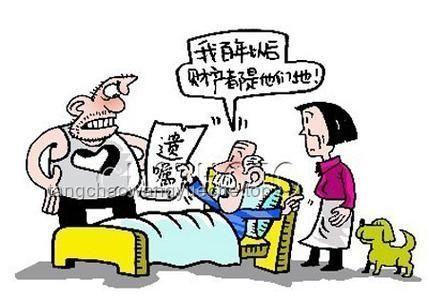 子女不孝习惯的警示信号：家庭教育与养老规划的双重考量