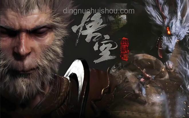 🔥《黑神话：悟空》——游戏界的悟空变法，好玩的定义新探索✨