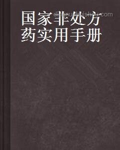 无心风月，专注自我成长实用指南