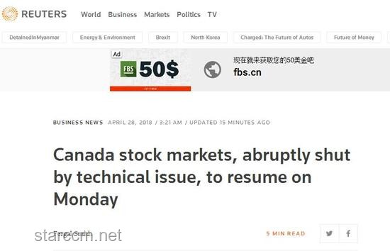 美国提高进口钢铝关税至50%的目的与影响