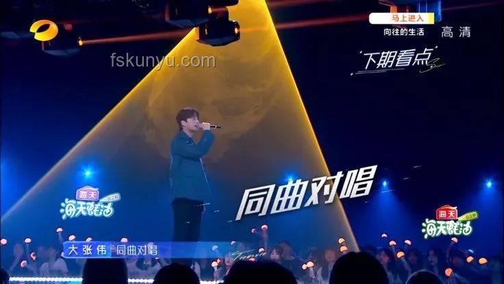 锐评范玮琪歌手舞台表现：实力与舞台压力的双重考验